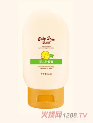 ��֮��yinge�o�θ�50g