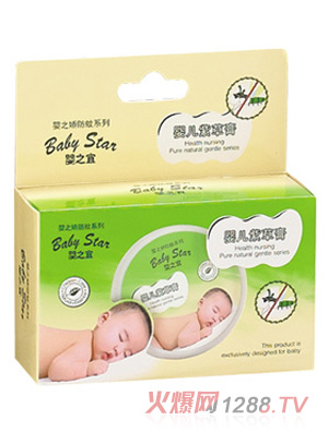 ��֮��yinge�ϲݸ�