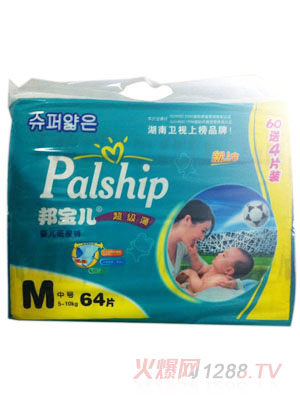 �������(j��)��yinge����ѝM64Ƭ