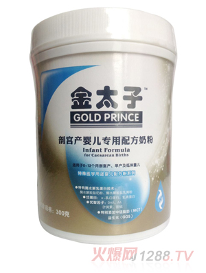 ��̫���ʌm�a(ch��n)yinge�����䷽�̷�