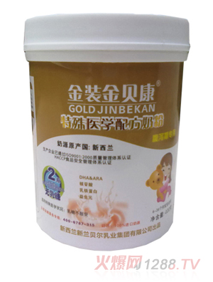 ���b��ؐ�������t(y��)�W(xu��)�䷽�̷�