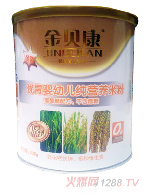 ��ؐ����(y��u)θyingye���I(y��ng)�B(y��ng)�׷�