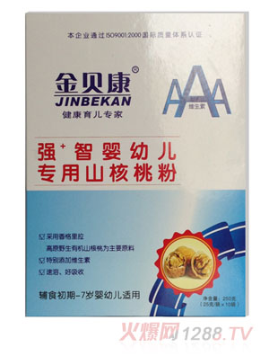 ��ؐ����+��yingye����ɽ���ҷ�