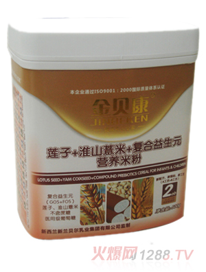 ��ؐ��ɏ��+��ɽ޲��+�ͺ�����Ԫ�I�B(y��ng)�׷�