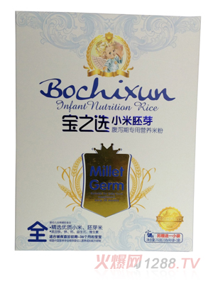 ��֮�xС����ѿ���a�ڌ�(zhu��n)�àI(y��ng)�B(y��ng)�׷�