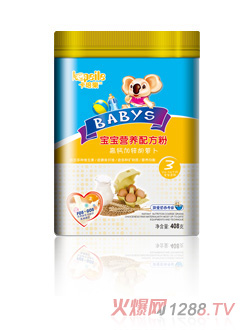 �����������I�B(y��ng)�䷽��3��