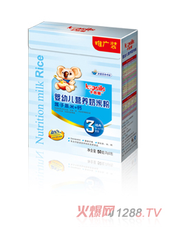 ������yingye�I�B(y��ng)���׷�3��