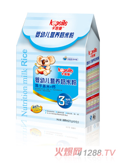 ������yingye�I�B(y��ng)���׷�3�κ��b