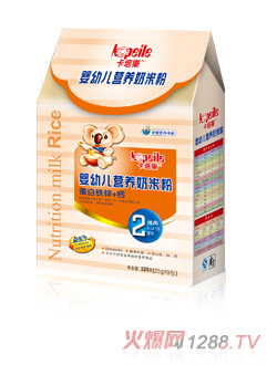 ������yingye�I�B(y��ng)���׷�2�κ��b