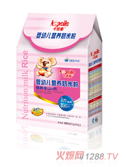 ������yingye�I�B(y��ng)���׷۳���