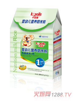 ������yingye�I�B(y��ng)���׷�1�κ��b