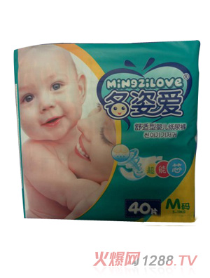 ���ː����myinge����ѝM�a40Ƭ