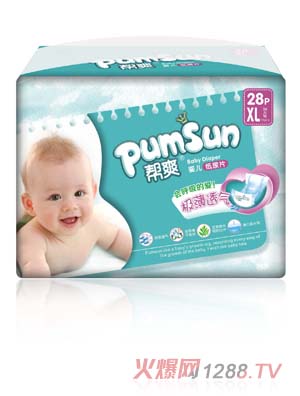 幫爽極薄透氣yinge紙尿片XL碼