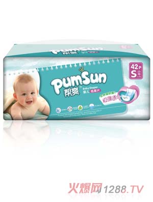 幫爽極薄透氣yinge紙尿片S碼