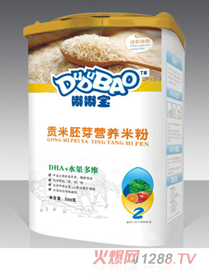 �ཌ�DHA+ˮ����S�I(y��ng)�B(y��ng)�׷�2��