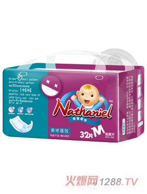 奈寶尼爾yinge紙尿片M碼