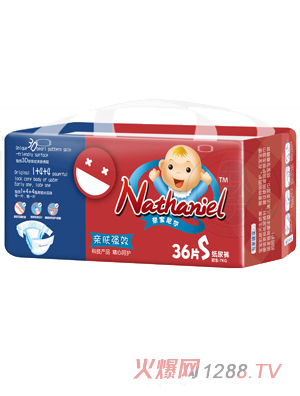 �Ό��᠖yinge����ѝS�a