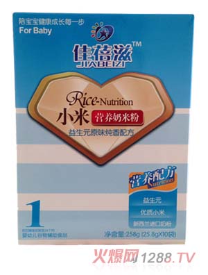 ����������Ԫԭζ����С�נI�B(y��ng)���׷�1��