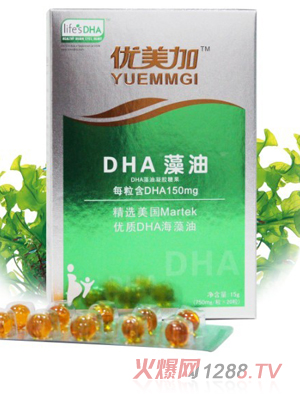 ��(y��u)���Ӄ�(y��u)�|(zh��)DHA����