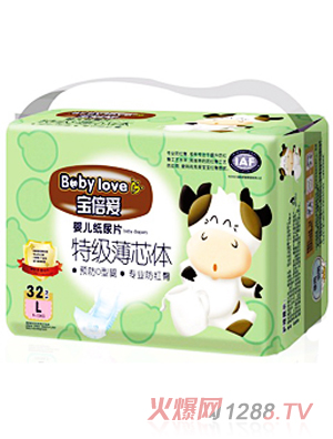 ������yinge����ƬL�a