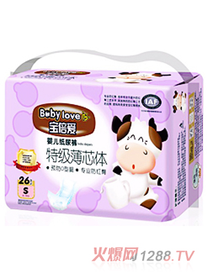 ������yinge����ѝS�a