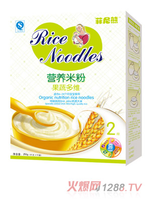 �����ܹ��߶�S�I�B(y��ng)�׷�