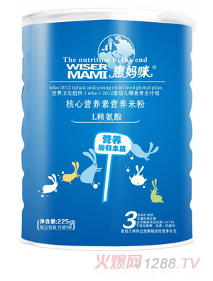 �݋���Lه������ĠI(y��ng)�B(y��ng)�ؠI(y��ng)�B(y��ng)�׷�225g