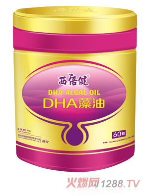 ������DHA����