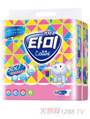 ����O��������yinge����ѝM54Ƭ