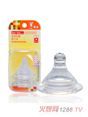 �Ƀ����ڌ�(sh��)������S��2��(g��)�z���b��KR-2057