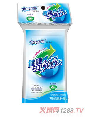 水當(dāng)當(dāng)衛(wèi)生濕巾