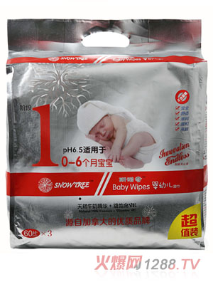 snowtree˹�Z��yingye���1��60��3