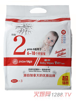 snowtreeѩ��yingye���2�δ�80��3