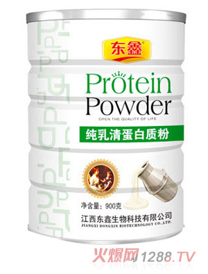 東鑫純乳清蛋白質粉