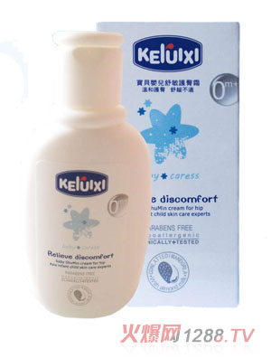 ��������ؐyinge�����o��˪