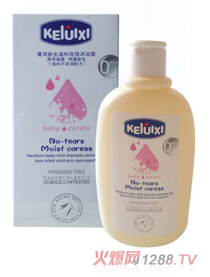 ��������ؐ�����غ�ϴ�l(f��)��ԡ¶