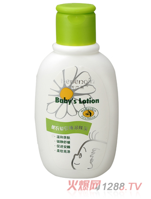 �R���H޹�²ݰ�˯���w��