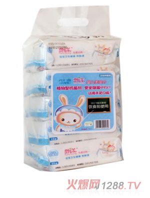 �h��yinge�������l(w��i)���־�������һ�b��125Ƭ