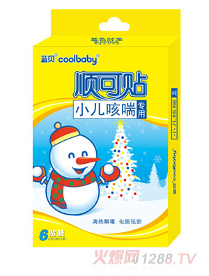 �{(l��n)ؐcoolbaby혿��N