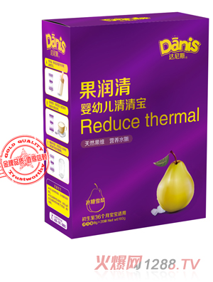 �_��˹����ѩ��yingye���匚