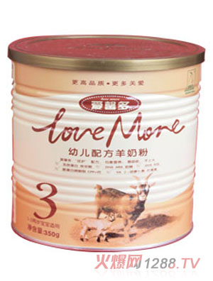 ��ܰ����(y��u)�o(h��)youe�䷽���̷�3��350��