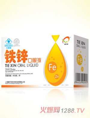 �������F�\�ڷ�Һ