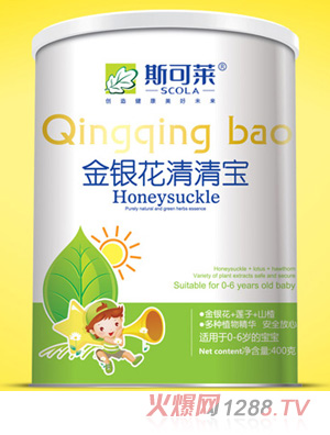 ˹���R���y�����匚�� (t��ng)�b