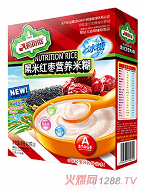 ķؐ�̺��׼t���I(y��ng)�B(y��ng)�׺�