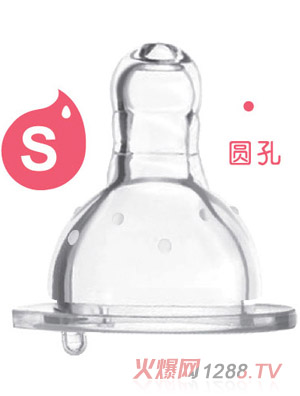 ��(��i)��(l��)��5��(y��u)����ĸ���(bi��o)������S