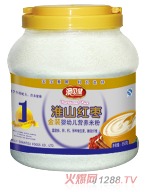 ��ؐ�����b��ɽ�t���I(y��ng)�B(y��ng)�׷�1��