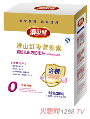 ��ؐ����ɽ�t���I(y��ng)�B(y��ng)�����׷�0��