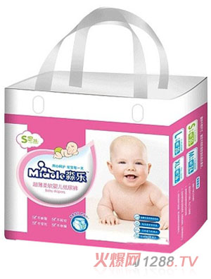 ����yingye����ѝS̖