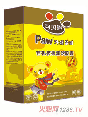 ��ؐ���ЙC������ܛ�z��