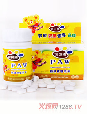 ��ؐ���}�F�\�׽�Ƭ